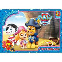 Пазли дитячі "Paw Patrol" Цуценячий патруль G-Toys PW0826 70 елементів Братське