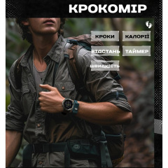 Наручний годинник чоловічий з компасом North Edge Nexus Чорний (3222) Вараш