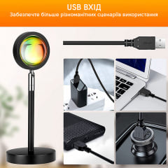Проекційна світлодіодна лампа Inspire Sunset RGB S3 Чорний Первомайск