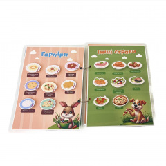 Дитяче меню на день LipoLand A5 6 ст Різнокольоровий (LP2109A5) Чортків