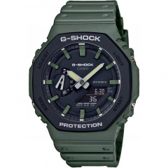 Наручний годинник Casio G-SHOCK GA-2110SU-3AER Хакі Ворожба
