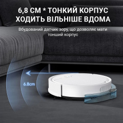 Робот-пилосос Inspire B8S-max 7.7 Вт 3000 мАг White Бердичів