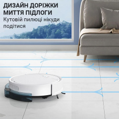 Робот-пилосос Inspire B8S-max 7.7 Вт 3000 мАг White Бердичів