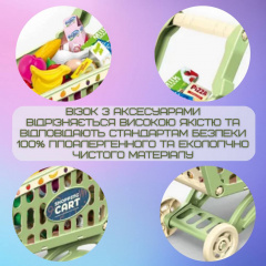 Дитячий ігровий набір продавця та покупця Combuy Кошик з Фруктами та Терміналом Зелений (617) Ужгород