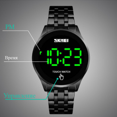 Чоловічий наручний світлодіодний годинник Skmei 1579 light Чорний Веселе