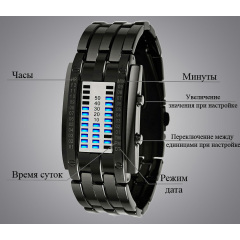 Чоловічий годинник Skmei 0953 Чорний Мелітополь