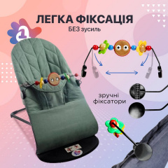 Дитячий шезлонг-гойдалка SBT group BABY Balance Soft A1 з дугою з іграшками бірюзовий колосок/бавовна (BBT-17-00) Винница