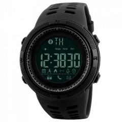 Наручний годинник чоловічий Skmei Clever II 1250 Black (1436) Мукачево