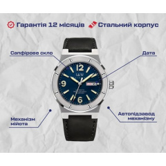 Годинник чоловічий наручний Carnival Submarine 5BAR Сріблястий (2486299542) Чернігів
