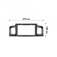 Переходная рамка Lesko 9" BYD F3 2005-2013 (10178-45607) Охтирка