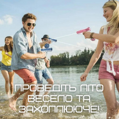 Дитячий водяний бластер-пістолет BB Glock електричний на акумуляторі Рожево-білий (827) Энергодар