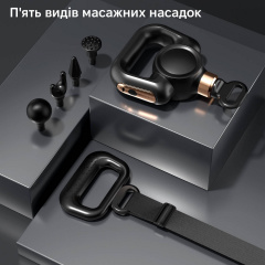 Масажер перкусійний Inspire HB-016 Дзензелівка
