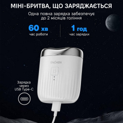 Електробритва Xiaomi Enchen Mini-Pro White Покровськ