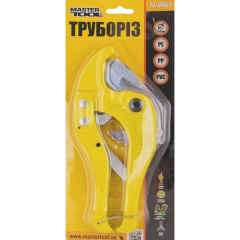 Труборіз MASTERTOOL 200 мм максимальний діаметр 42 мм 74-0065 Винница