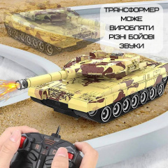 Іграшка робот танк трансформер Combuy на Пульті Радіокерування зі Світловими та Звуковими Ефектами (598) Кушугум