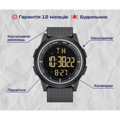 Годинник чоловічий наручний GOLDENHOUR Water Чорний Новая Прага