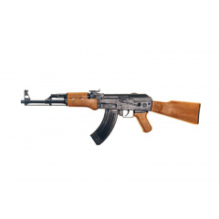 Игрушечный автомат с пистонами АК-47 Golden Gun 246GG Доманёвка