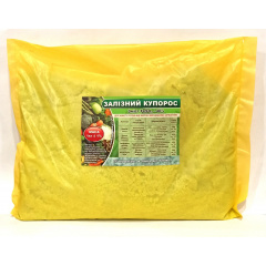 Фунгіцид Киссон Агроресурс Залізний купорос 1 кг Ровно