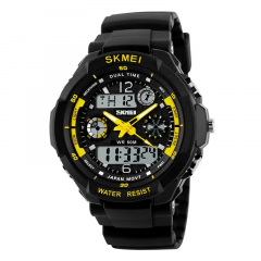 Дитячий спортивний наручний годинник Skmei 1060 s-shock 2235884125 Кам'янка-Дніпровська