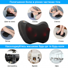 Масажна подушка Inspire 051P Чорний Киев