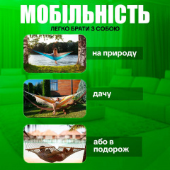 Лямки-ремені для кріплення гамака і гойдалок SBTR до 300кг з чохлом 1.5 м 2 шт Чорний (TG-1) Вінниця