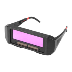 Захисні окуляри RIAS "Хамелеон" LCD з автоматичним затемненням Black (3_01580) Хмельницький