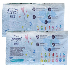 Підгузники Babydream FUN&FIT 5 junior 12-25 кг 80 шт Костопіль