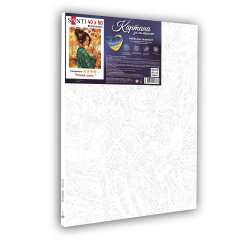 Картина за номерами Santi Осіння кава 40*50 см (954689) Олександрія