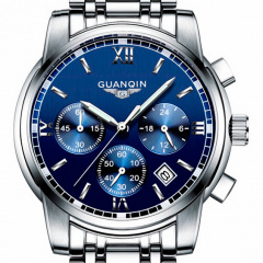 Наручний годинник чоловічий Guanquin Liberty Сріблястий (1357) Васильків