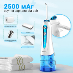 Іригатор H2ofloss HF-9Р White Краматорск