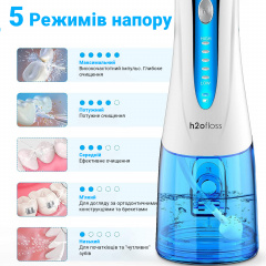 Іригатор H2ofloss HF-9Р White Краматорск