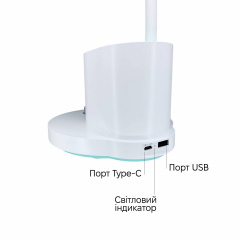 Настільна лампа Weidasi WD-6079 9W 388lm 4159K USB 5V White Южноукраинск
