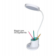 Настільна лампа Weidasi WD-6079 9W 388lm 4159K USB 5V White Южноукраинск