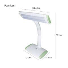 Настільна лампа Weidasi WD-6049 5W 310lm USB 5V White Королёво