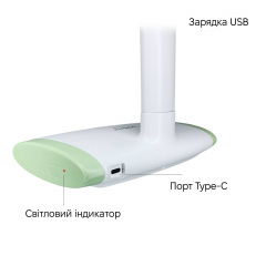 Настільна лампа Weidasi WD-6049 5W 310lm USB 5V White Королёво
