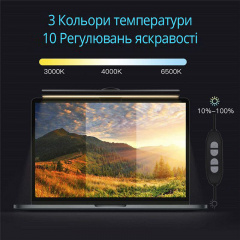 Лампа на монітор скрінбар Inspire JD-A1 Pin 5W 3000-6000K USB Black Бровари