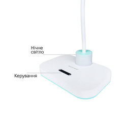 Настільна лампа Weidasi WD-6081 9W 484lm 4296K USB 5V White Одесса