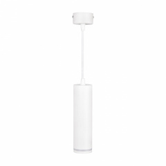 Светильник подвесной Horoz Electric VERTEX GU10 белый (021-024-0001-010) Дзензелівка
