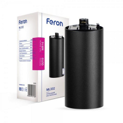 Трековый светильник под лампу Feron ML332 черный Тернопіль