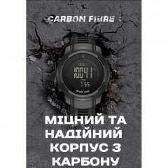 Наручний годинник чоловічий з компасом North Edge Vertico Чорний (3107) Чернівці