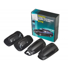 Євро ручки двері зовнішні OEM ВАЗ 2110 2112 2170 2172 4 шт (2110-6105176/77) Вольнянск