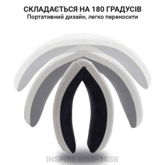 Масажер для очей Inspire BISD-10SB Білий Павлоград