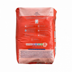 Підгузки-трусики Babylove Premium 8 19+ кг 16 шт Покровск
