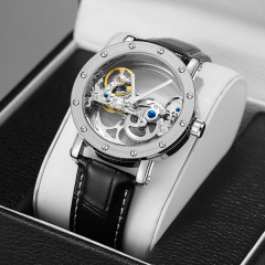 Наручний годинник чоловічий Forsining Air Silver Сріблястий (516) Хмельник