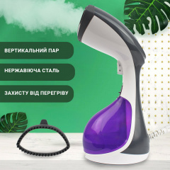 Ручний відпарювач Sonifer SF-9106 Біло-фіолетовий Дубно