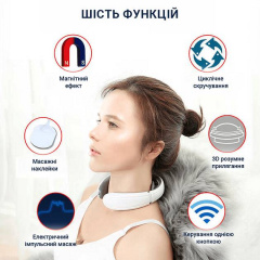 Масажер для шиї Inspire BISD-JT-600 1W Кропивницький