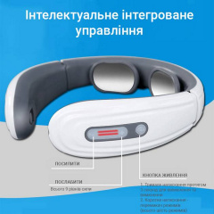 Масажер для шиї Inspire BISD-JT-600 1W Кропивницький