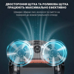Потужний робот-пилосос з функцією вологого прибирання Inspire B11 PRO Black Оріхів