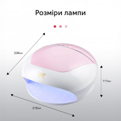 Лампа для манікюру SML S9 180Вт 60led Біло-рожевий Костопіль