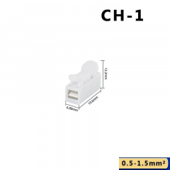 Набір з'єднувачів для дроту PW CH-1 колодки клемні на один контакт 10 шт Білий (C051300-10) Самбор